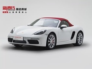 Porsche 718 2023