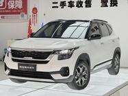 Kia KX3 2022