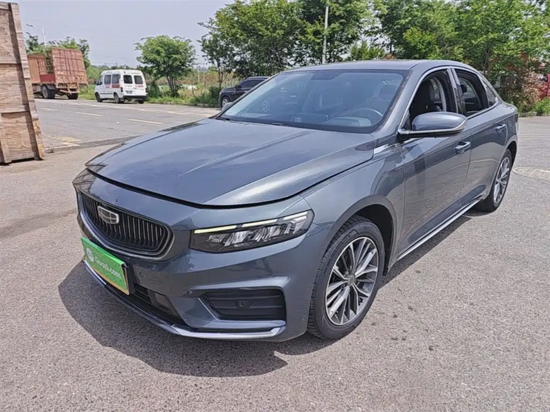 Geely Xingrui
