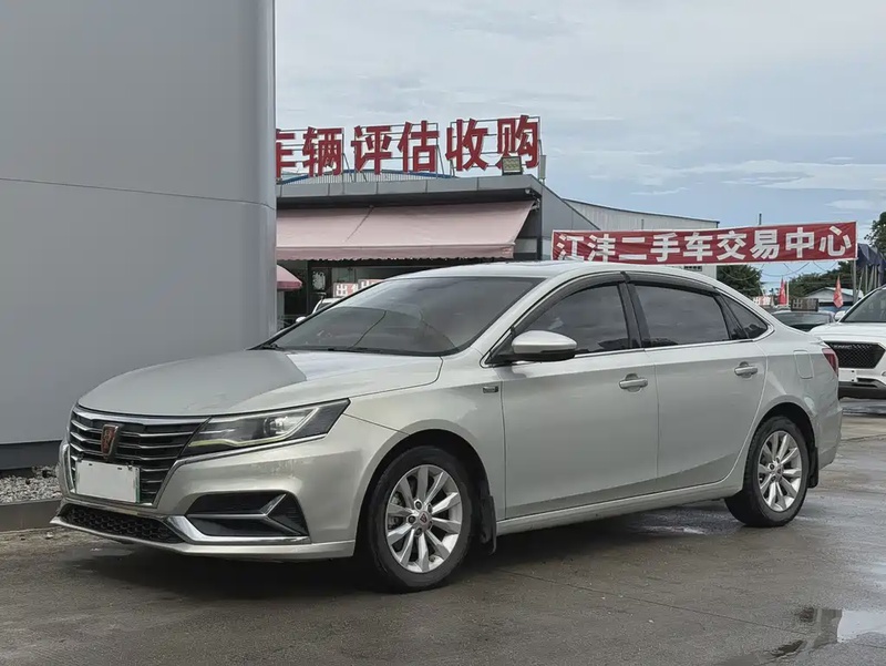 Roewe i6