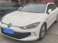 Volkswagen Lamando 2023