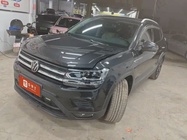 Volkswagen Tharu 2022
