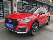 Audi Q2 2021