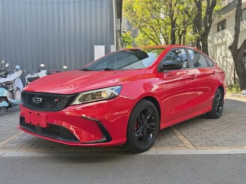 Geely Binrui 2021
