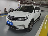 Geely Boyue 2017