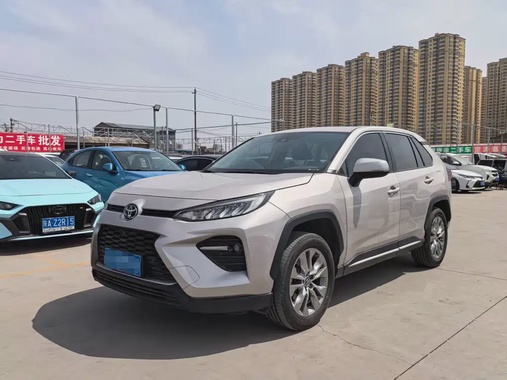 Toyota Wildlander 2023