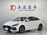 MG MG5 2023