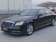 Mercedes-Benz S-Class 2018