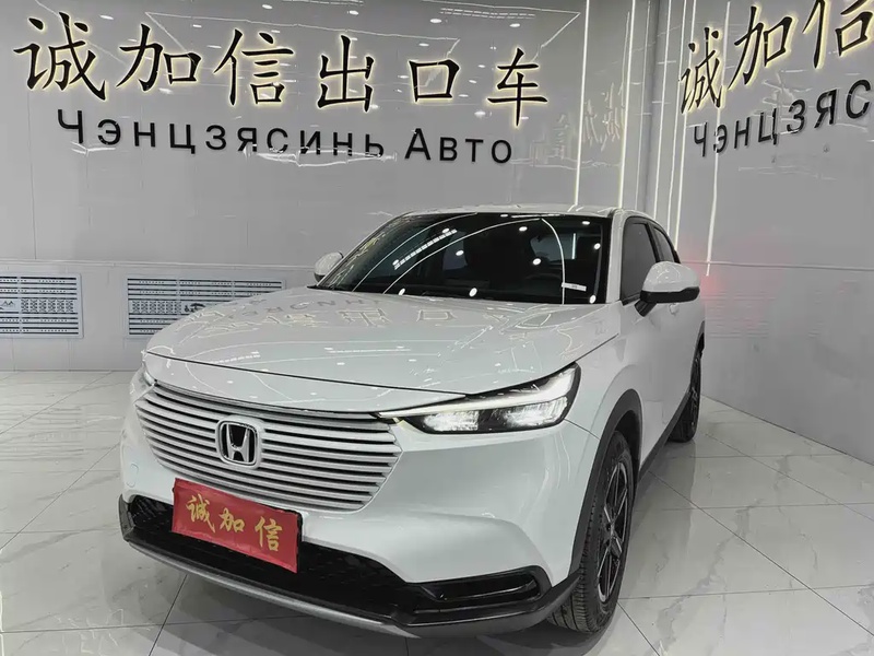 Honda Vezel