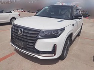 Changan CS95 2022