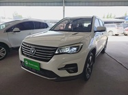 Changan CS75 2018