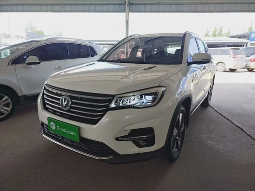 Changan CS75 2018
