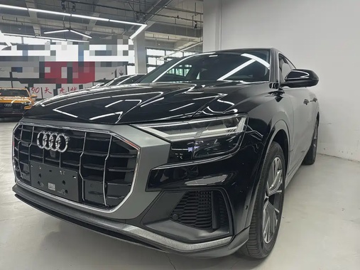 Audi Q8 2021