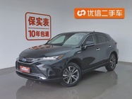 Toyota Harrier 2021