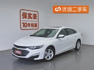 Chevrolet Malibu 2021