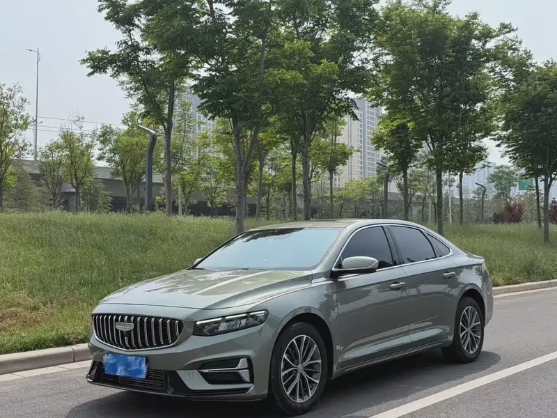 Geely Xingrui