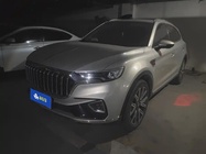 Hongqi HS5 2022
