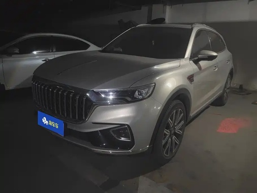 Hongqi HS5 2022