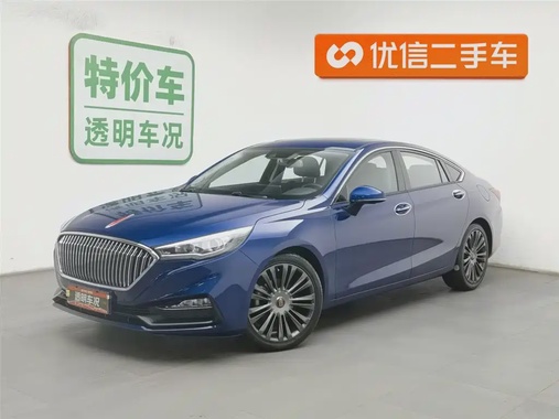 Hongqi H5 2020