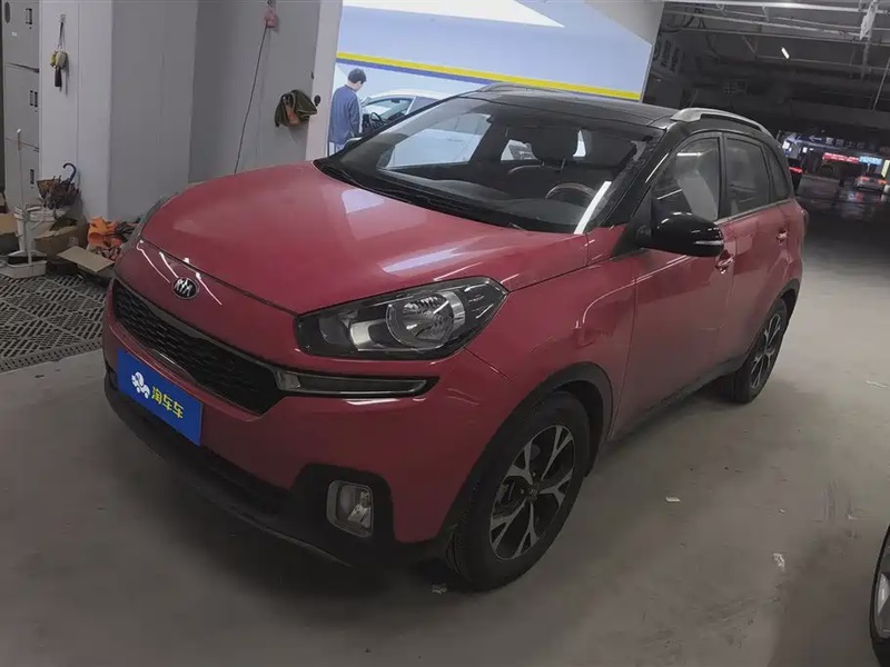 Kia KX3