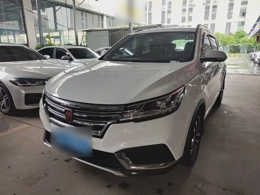 Roewe RX3 2020