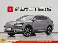BYD PLUS 2025