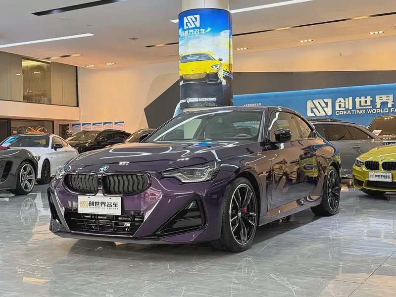 BMW 2 Series