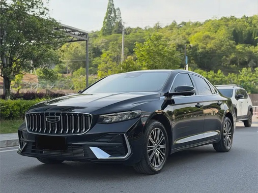 Geely Xingrui 2026