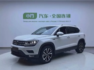 Volkswagen Tharu 2022