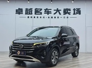 GAC GS4 2020