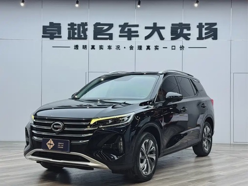 GAC GS4 2020