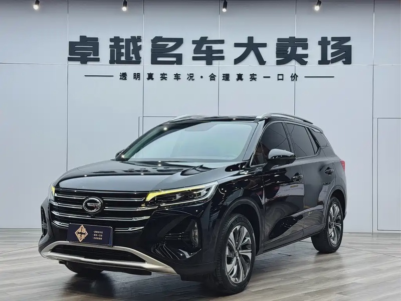 GAC GS4