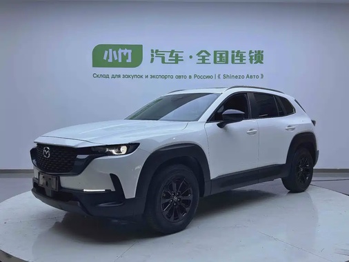 Mazda CX-50 2024