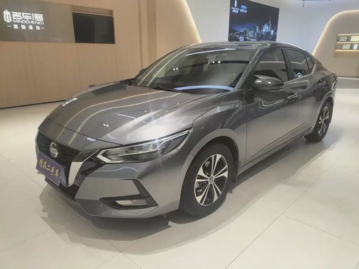 Nissan Sylphy 2022