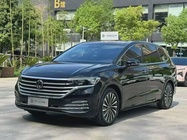 Volkswagen Viloran 2024