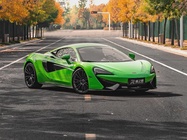 McLaren 570 2016