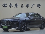 BMW 7 Series 2025