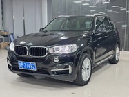 BMW X5 2014