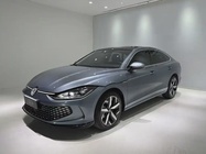 Volkswagen Lamando 2022
