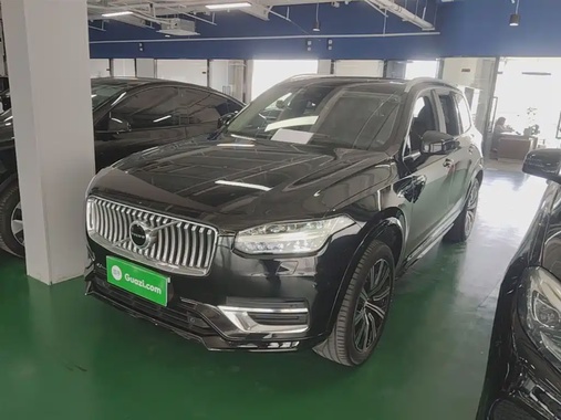 Volvo XC90 2020