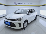 Kia Huanchi 2019