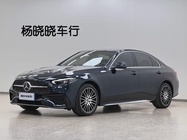 Mercedes-Benz C-Class 2023