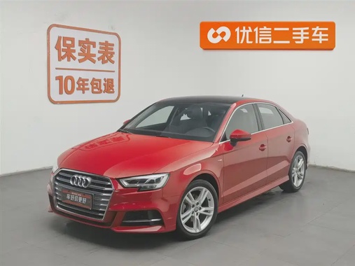 Audi A3 2020