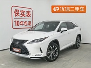Lexus RX 2020