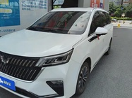 Wuling Jiachen 2023