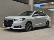 Honda Crider 2022
