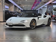 Ferrari SF90 2024