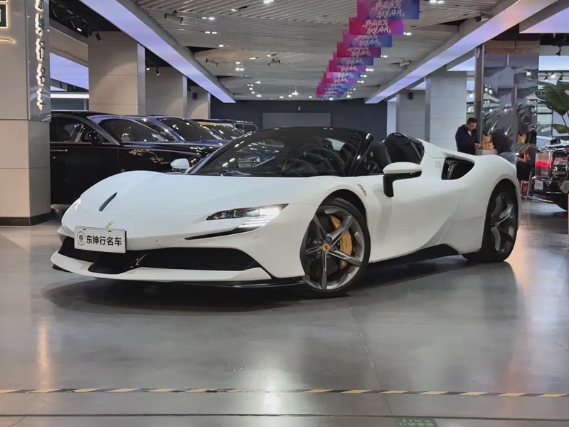 Ferrari SF90