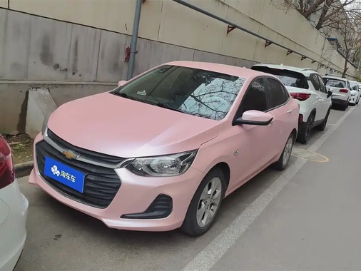 Chevrolet Cavalier 2020