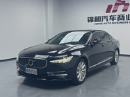 Volvo S90 2020